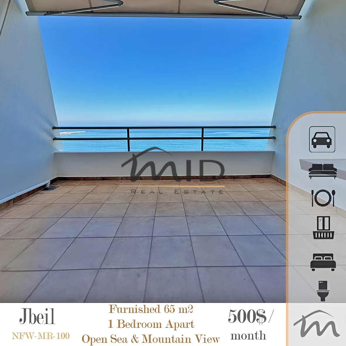Apartment for rent in Jbeil, lebanon