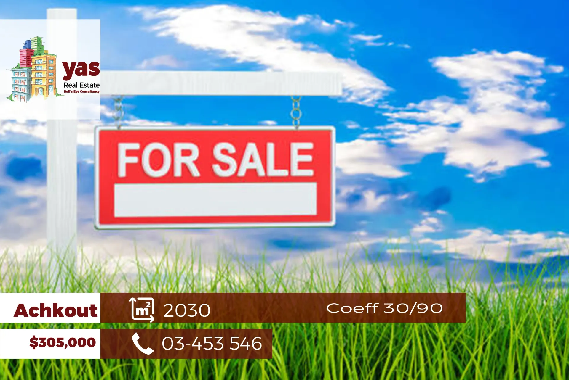 Land for Sale in Ashqout
