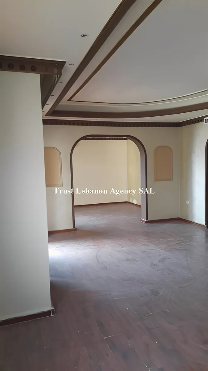 Apartment for Sale in Chiyah Beirut Lebanon