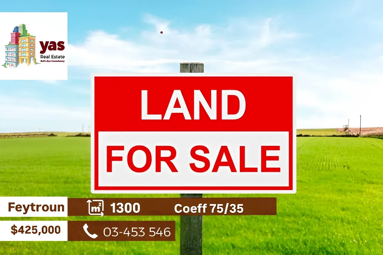 Land for Sale in Faytroun