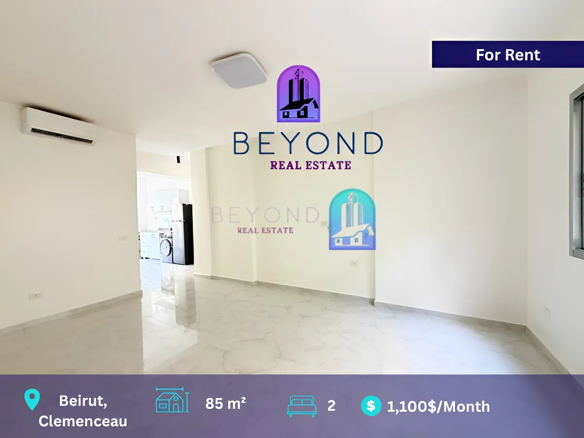 Apartment for rent in Clemenceau