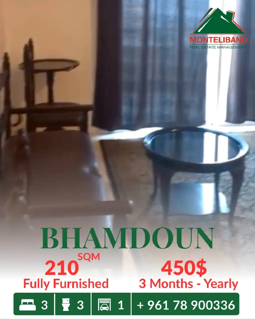 Apartment for rent in Bhamdoun, Lebanon