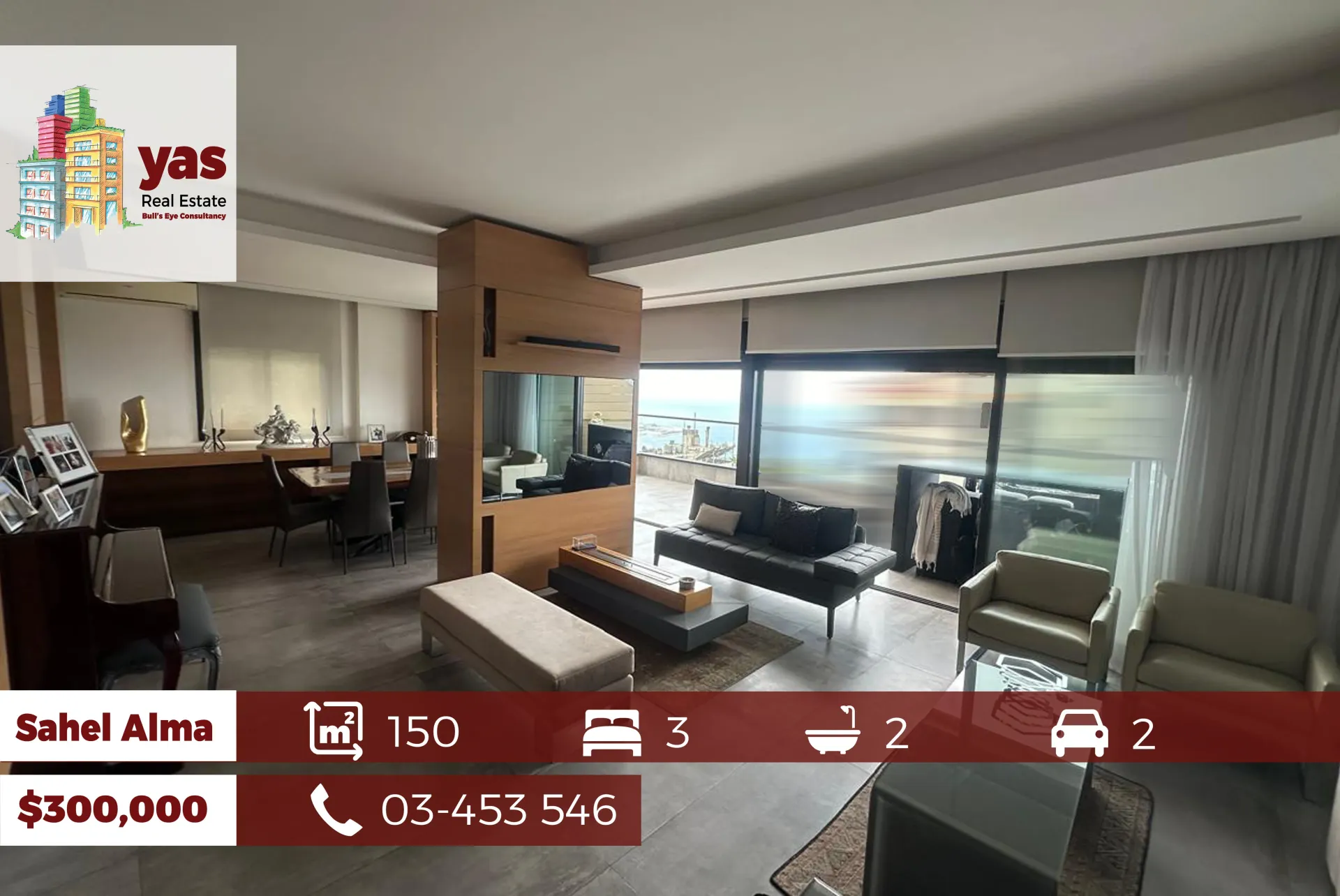 Apartment for Sale in Gemmayzeh
