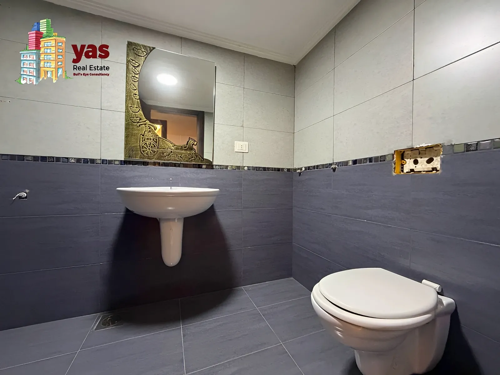 Apartment for Rent in Haret Sakhr