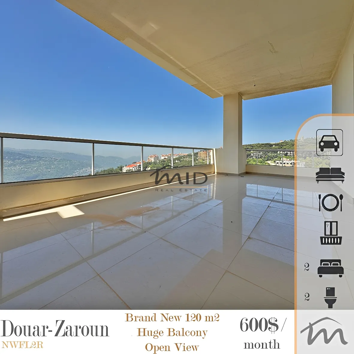Apartment for rent in Douar, lebanon - 2 bed, 2.0 bath