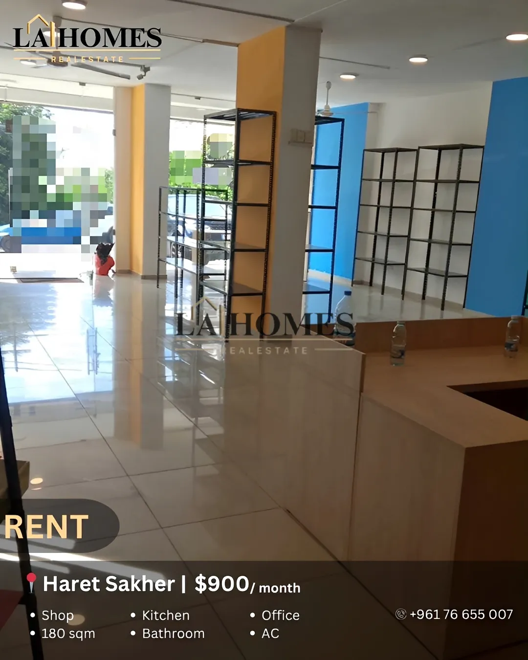 Shop for rent in Haret sakher, lebanon