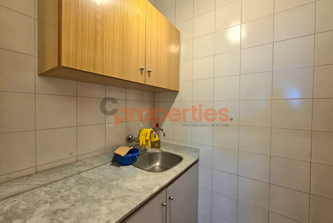 Office for Rent in Antelias
