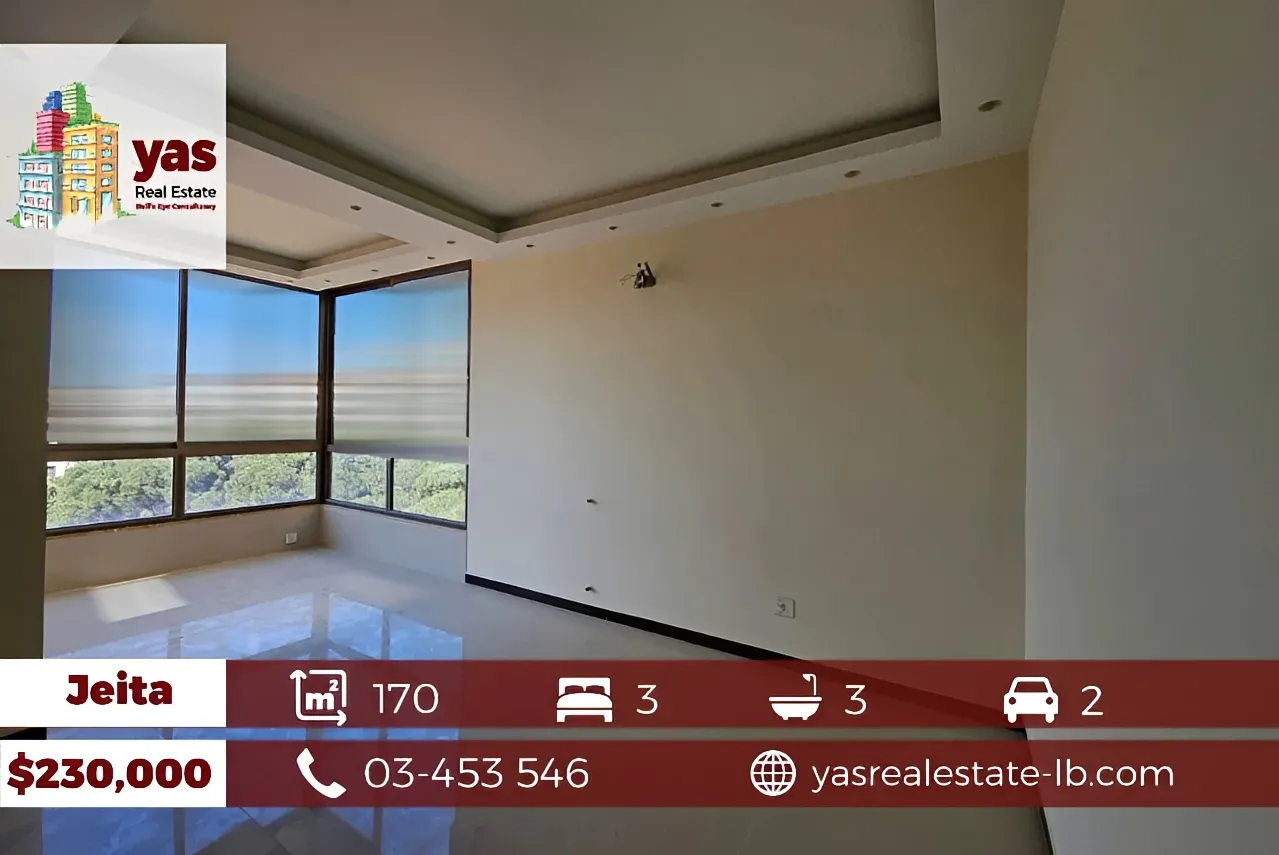 Apartment for Sale in Jeita - 3 bed, 3 bath