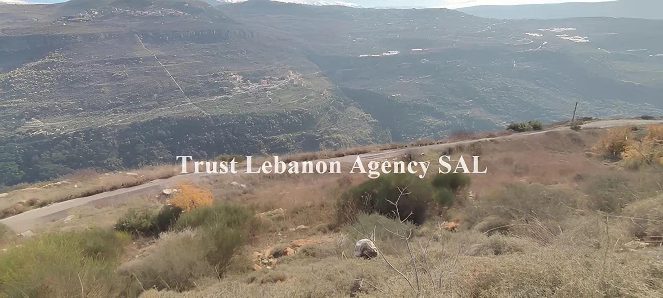 Land for Sale in Alay, Rashmaya Lebanon
