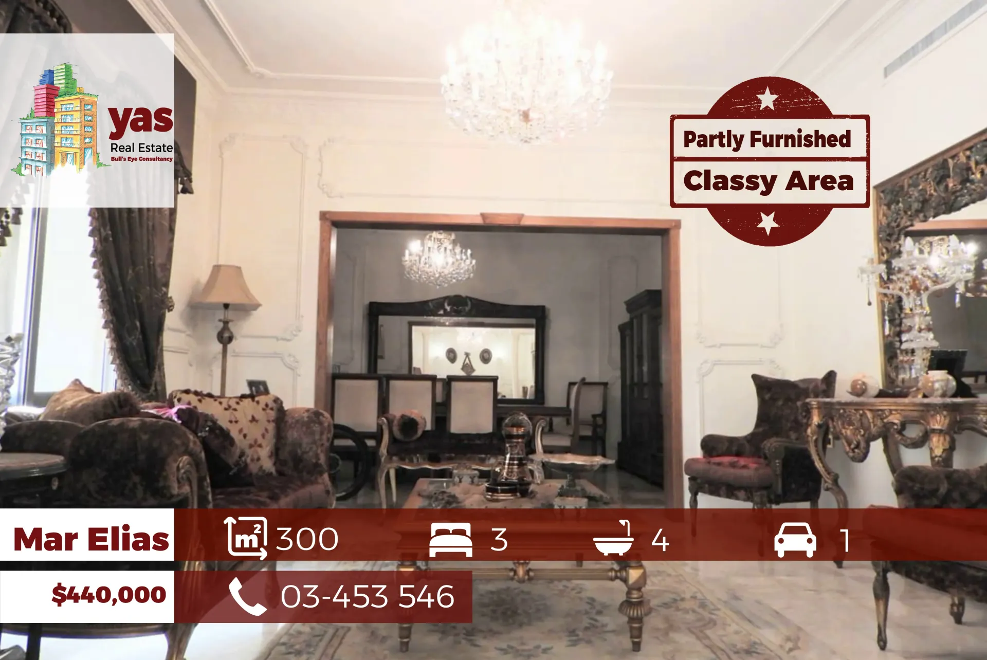 Apartment for Sale in Mar Elias - 3 bed, 4 bath