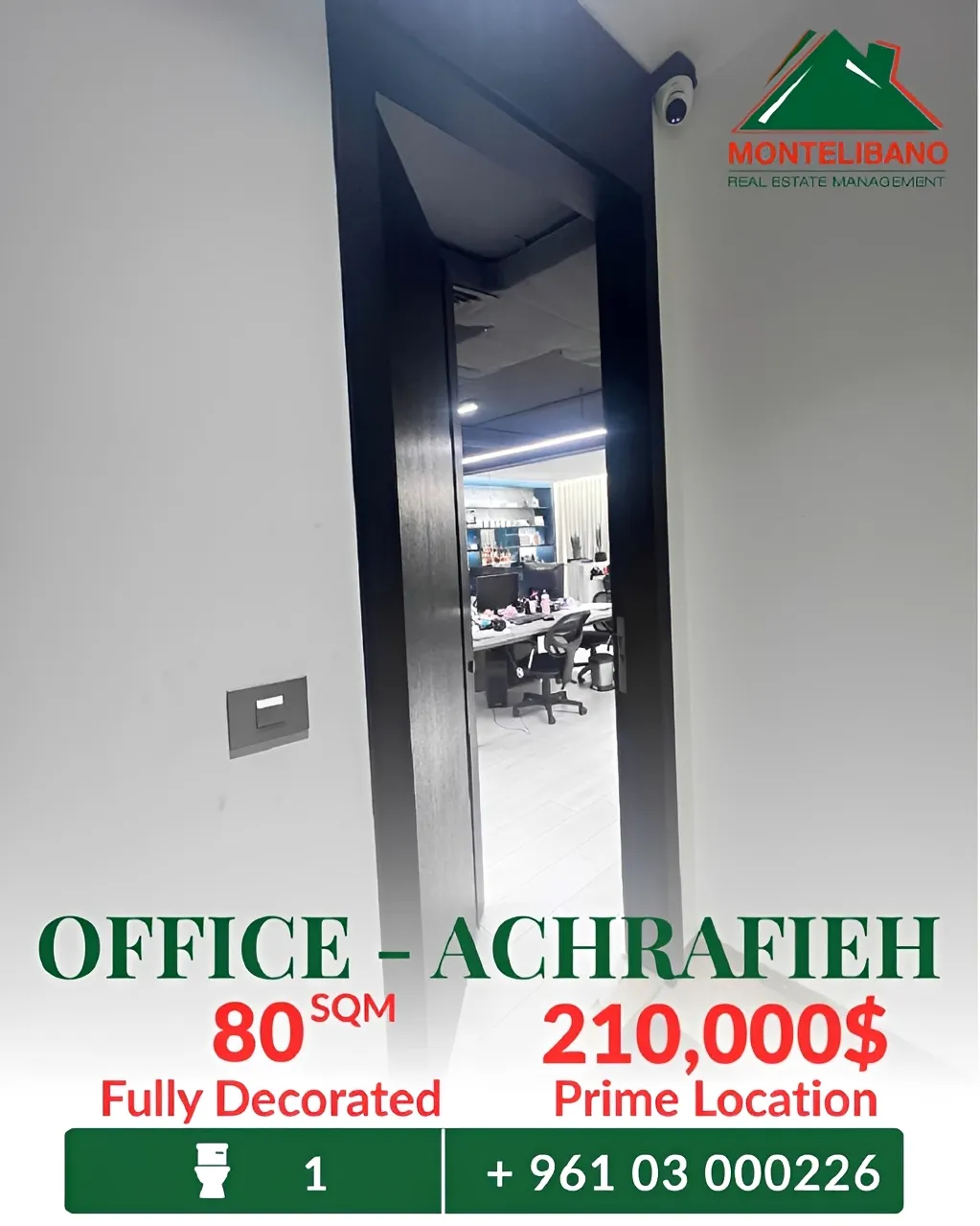 Office for sale in Achrafieh