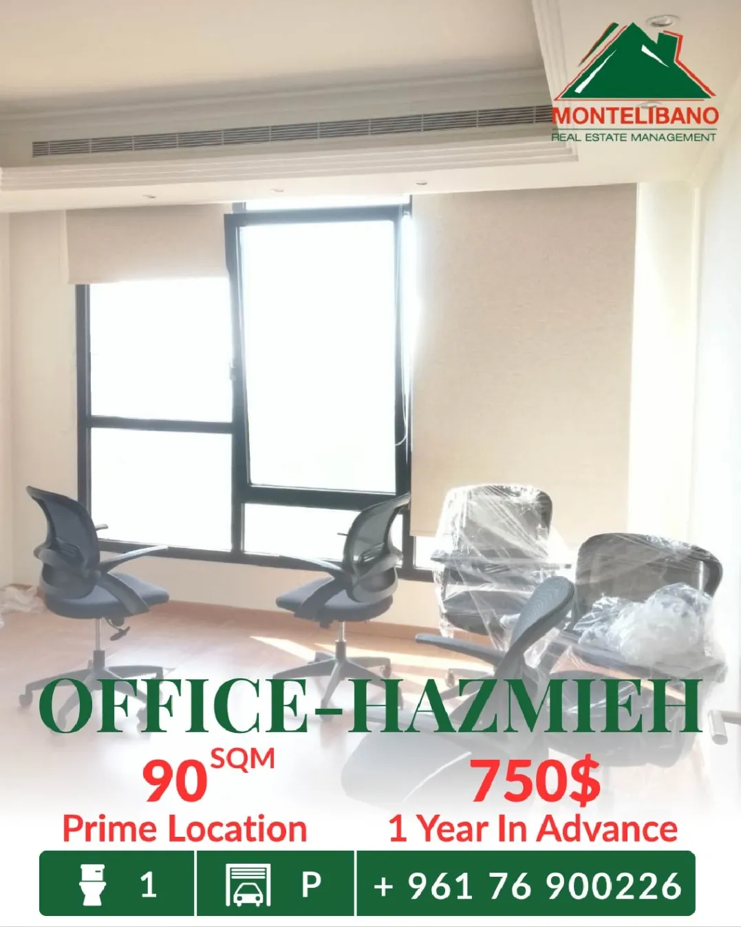 Office for rent in Hazmieh, Lebanon