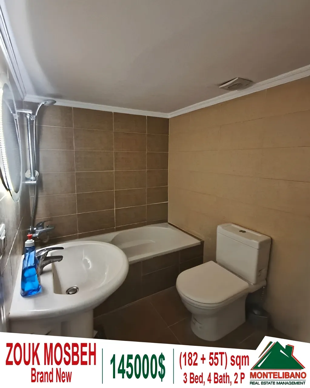 Apartment for Sale in Zouk Mosbeh, Lebanon