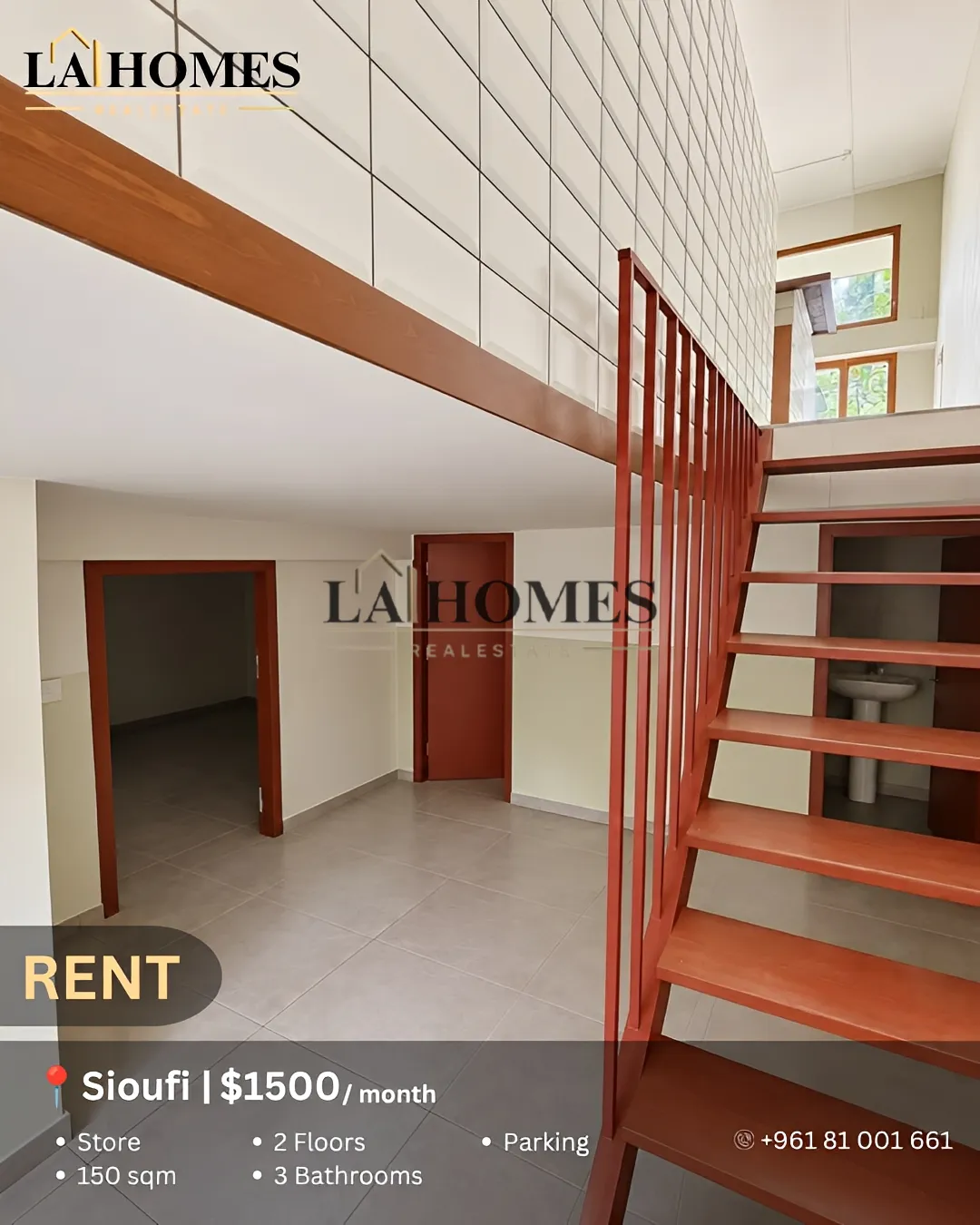 Shop for rent in Sioufi