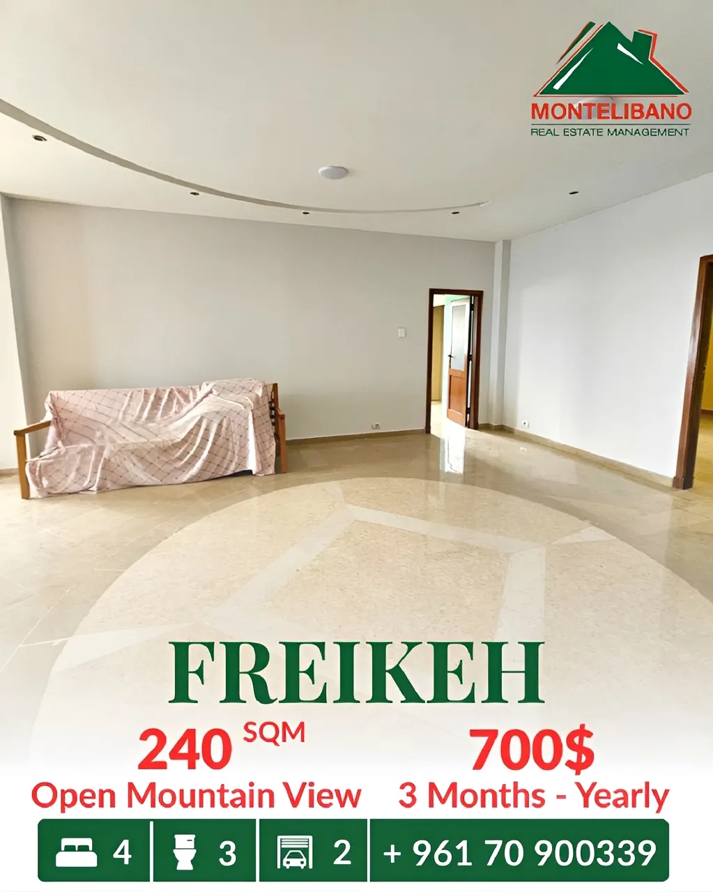 Apartment for rent in Fraikeh, Lebanon