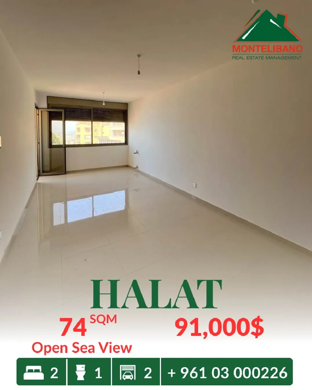 Apartment for sale in Halat, Lebanon - 2 bed, 1 bath