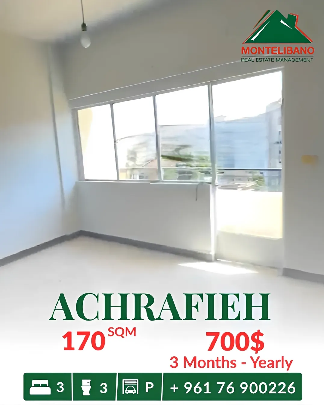 Apartment for rent in Achrafieh, Beirut, Lebanon - 3 bed, 3 bath