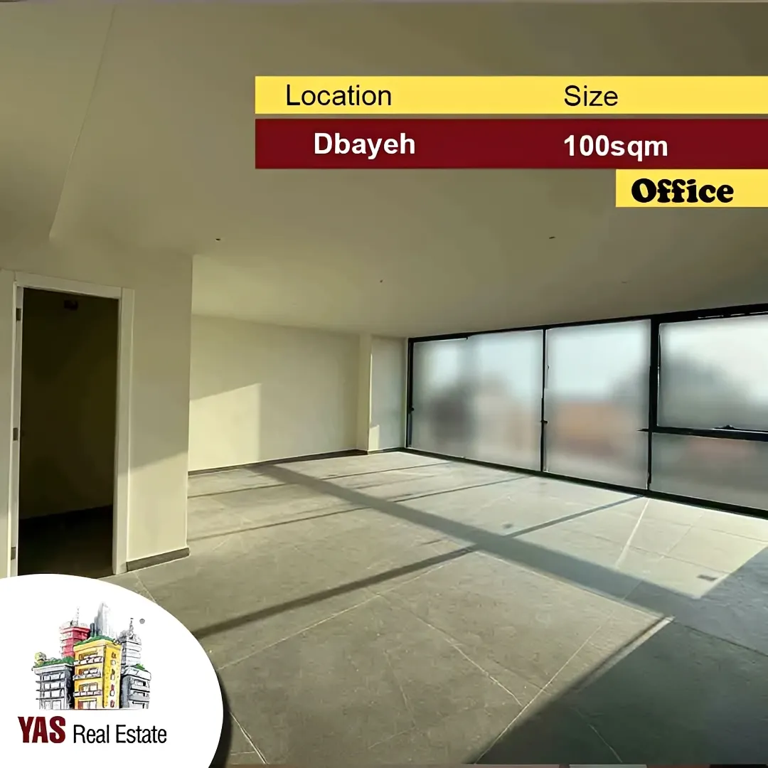 Office for Sale in Dbayeh