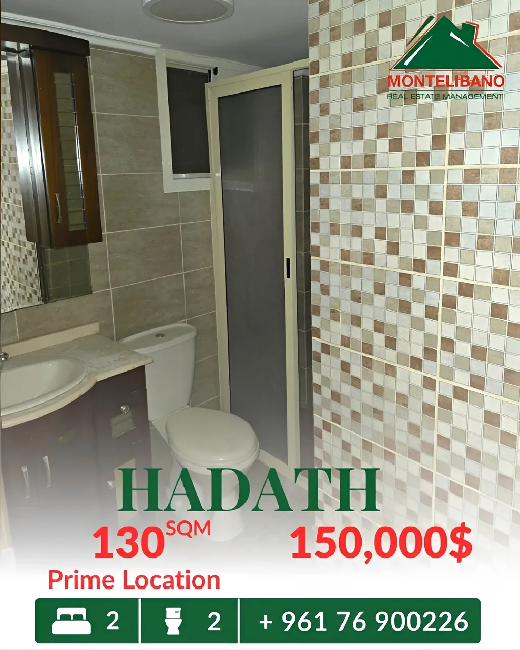 Apartment for sale in Hadath, Lebanon