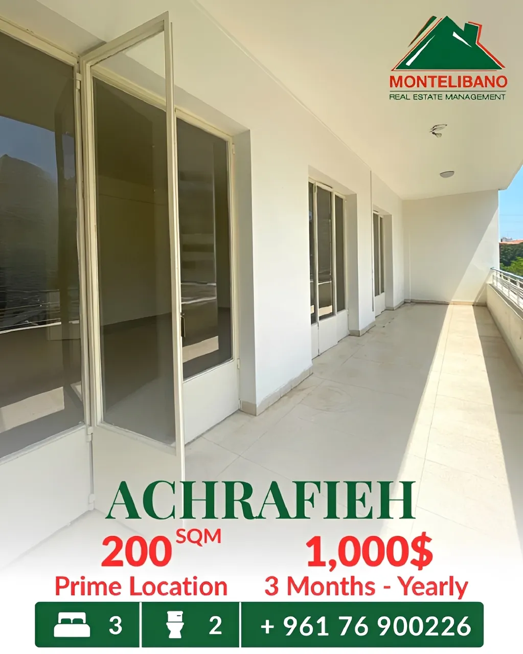 Apartment for rent in Achrafieh, Beirut, Lebanon - 3 bed, 2 bath