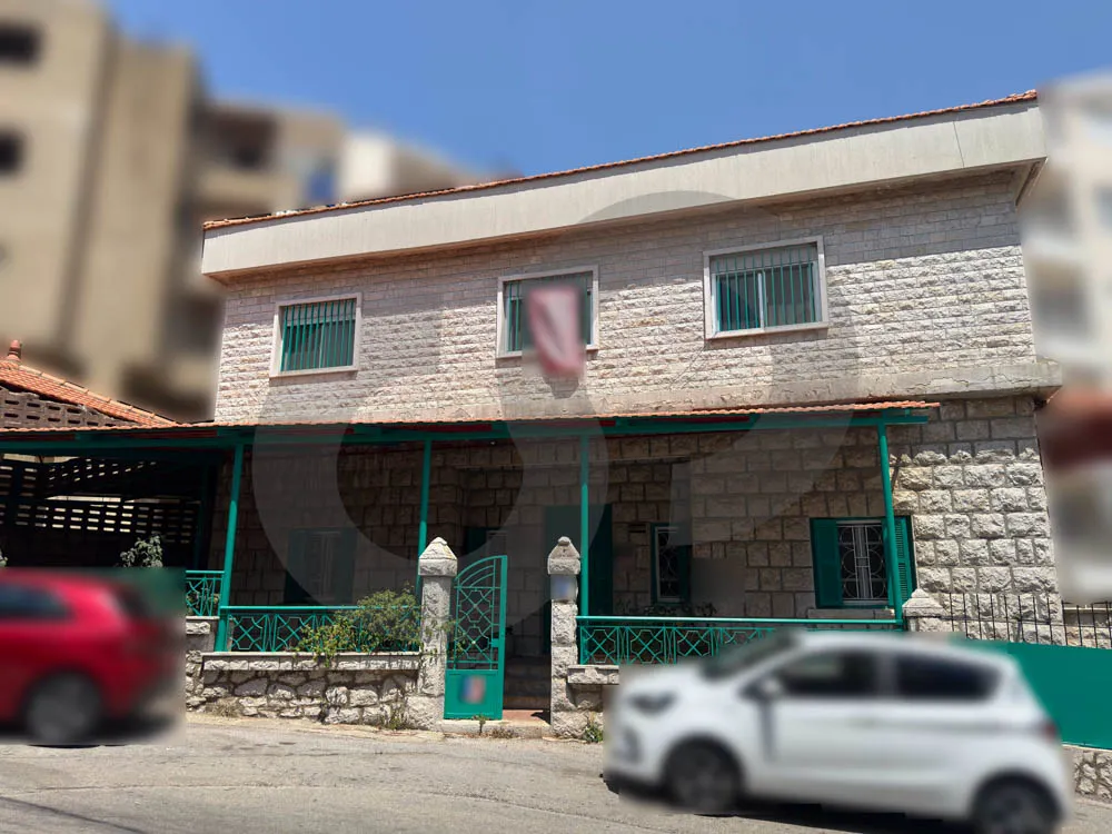 Apartment for Sale in Ajaltoun