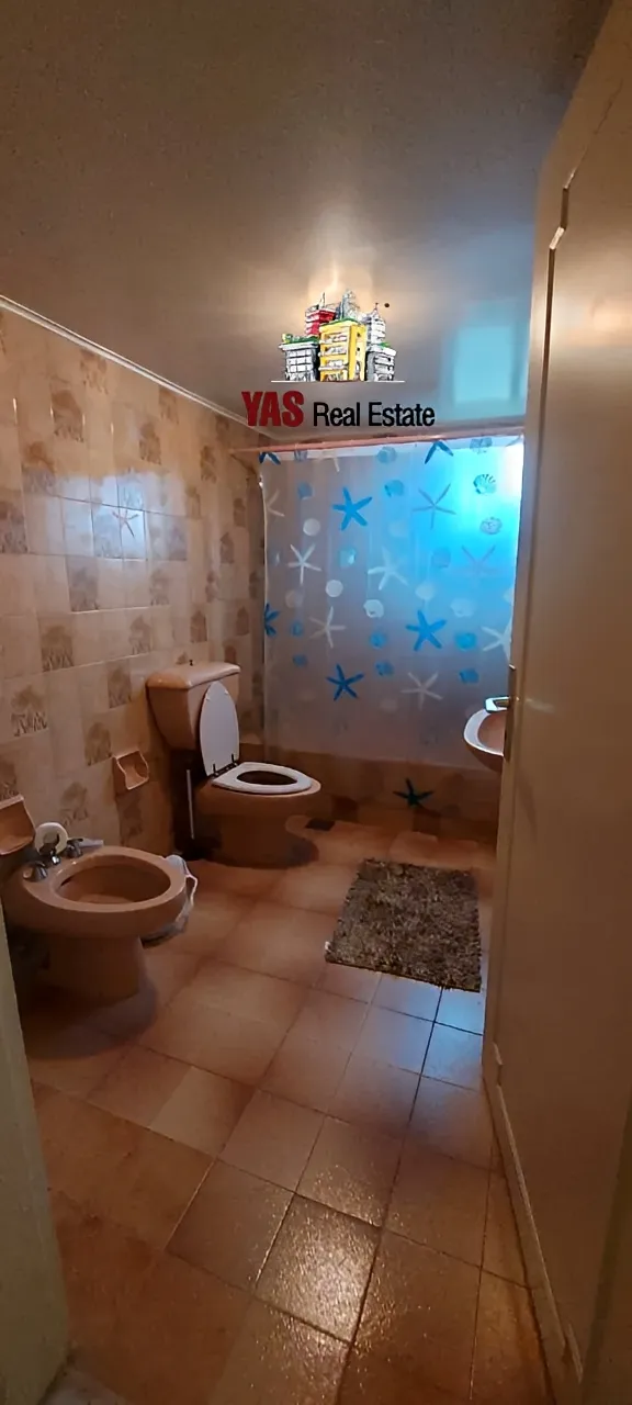 Apartment for Sale in Ballouneh