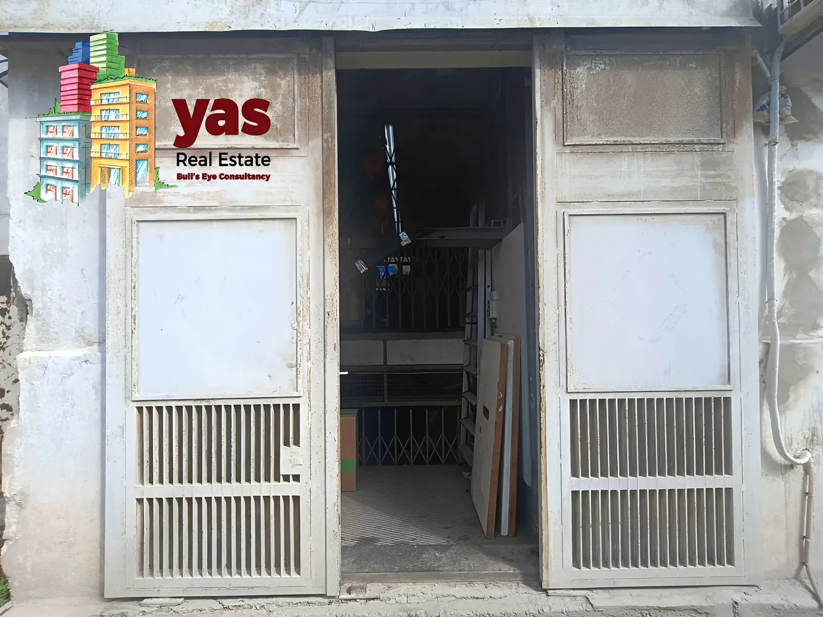 Shop for sale in Dekwaneh