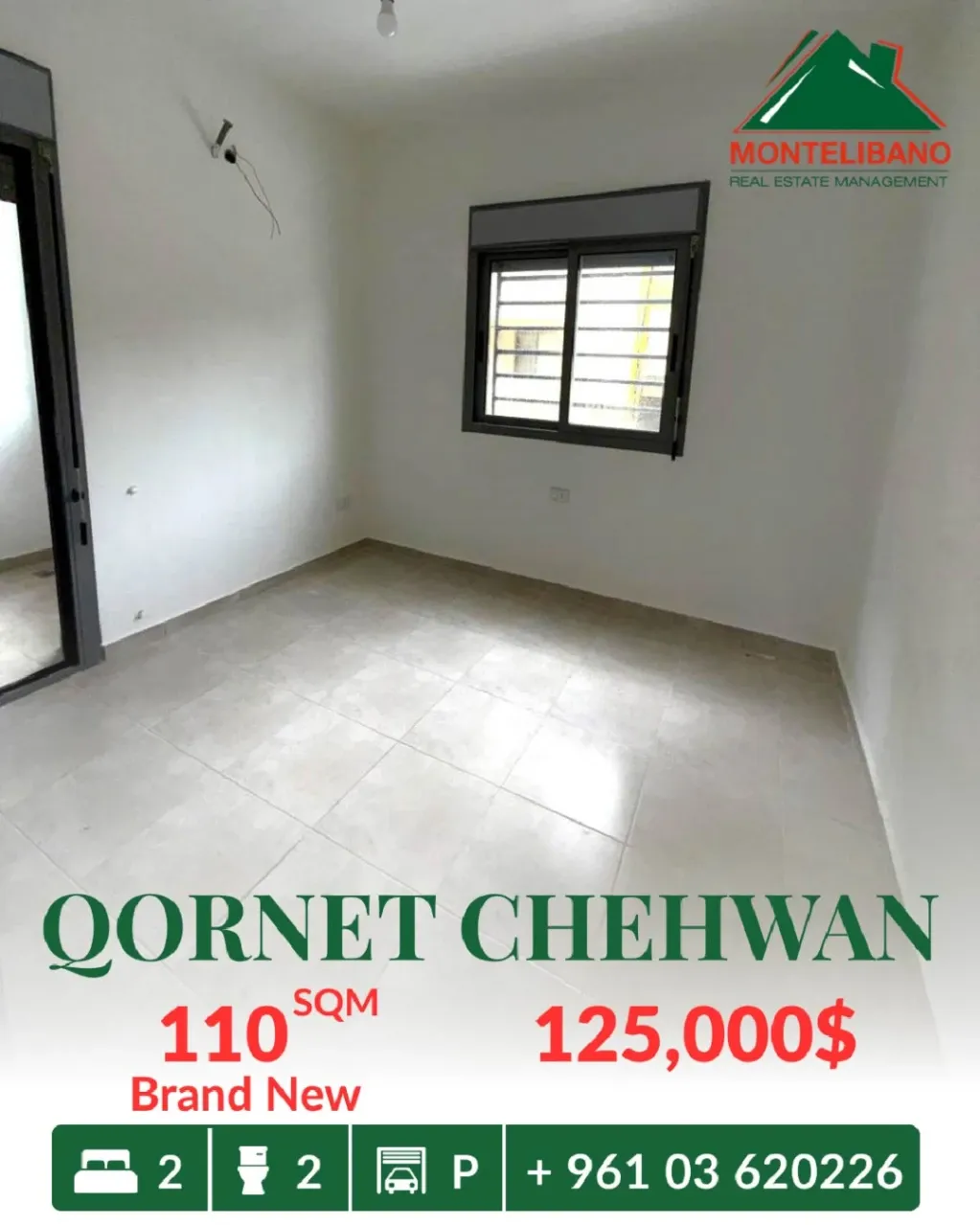 Apartment for sale in Qornet Chahouane, Lebanon - 2 bed, 2 bath