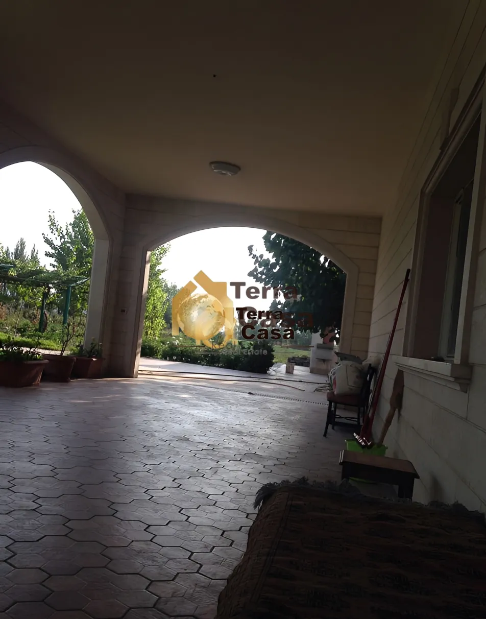 Land for Sale in Terboul