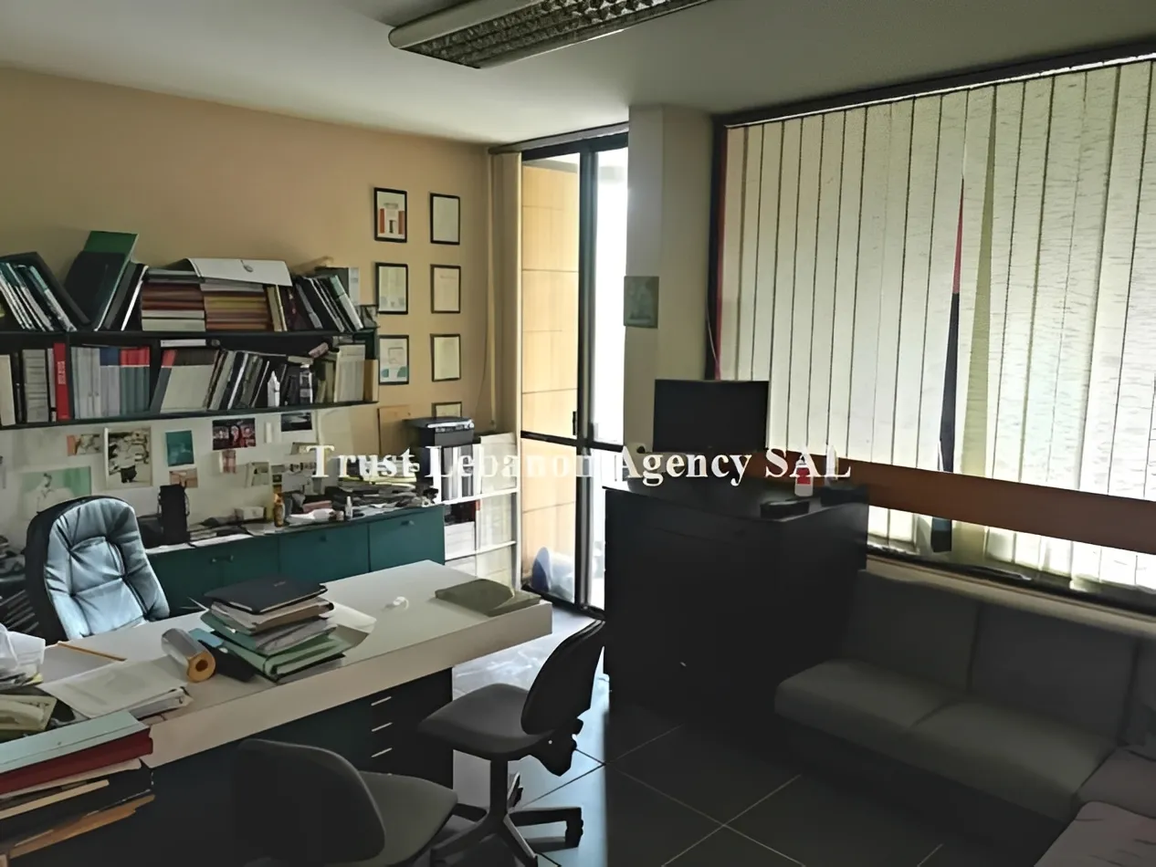 Office For Sale in Baabda, Louaizeh
