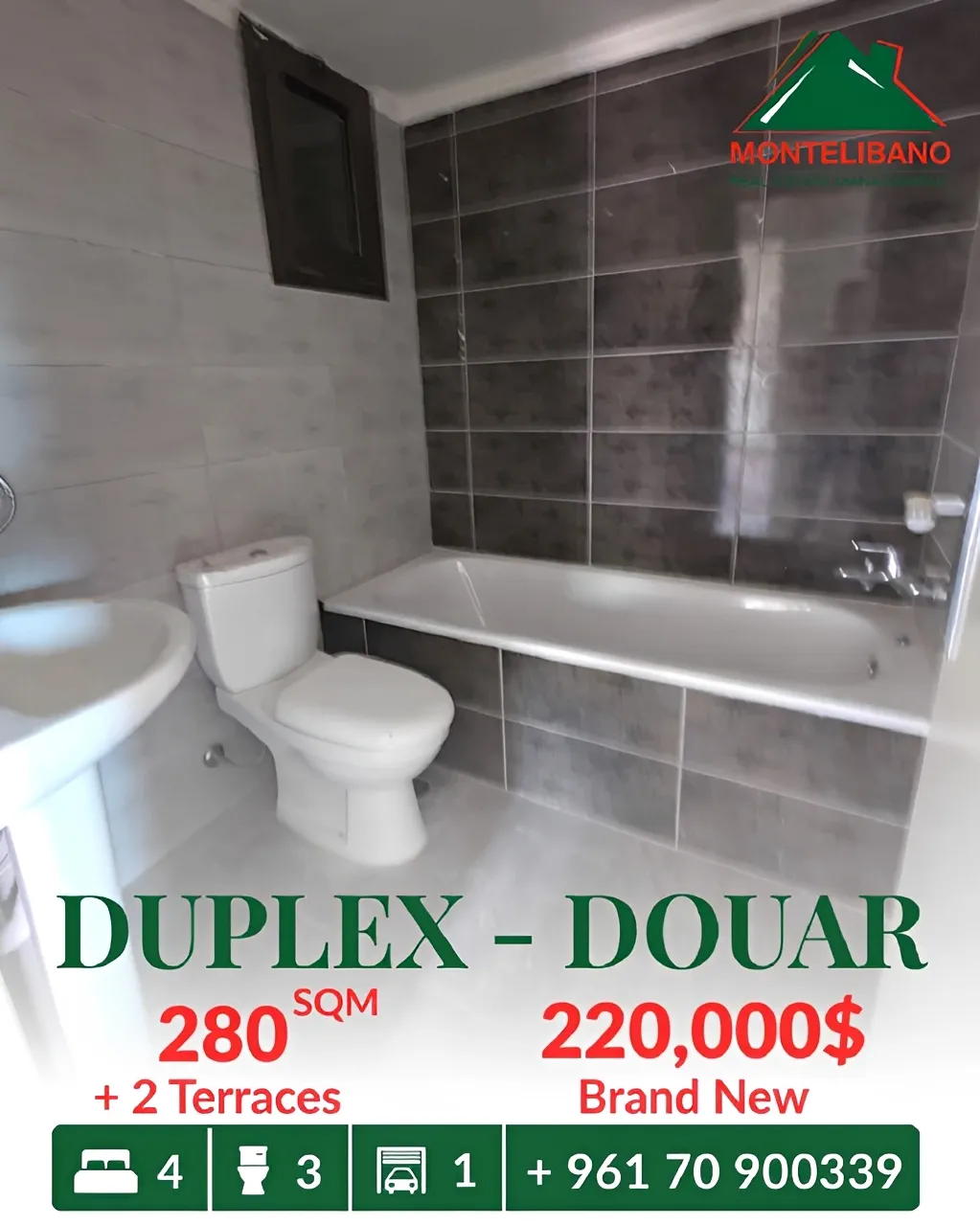 Apartment for sale in Douar, Lebanon
