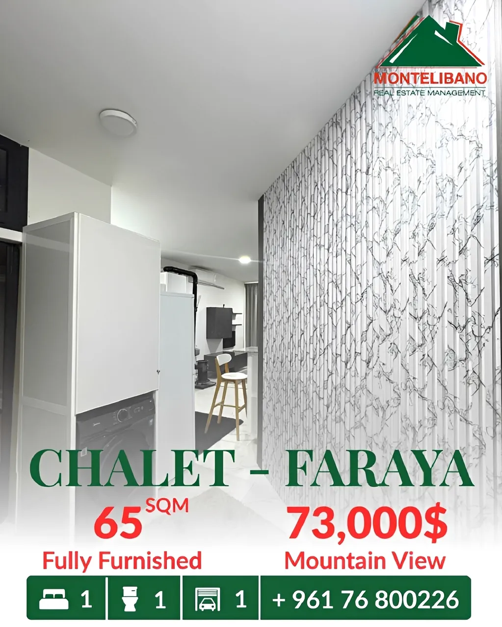 Chalet for Sale in Faraiya, Lebanon - 1 bed, 1 bath