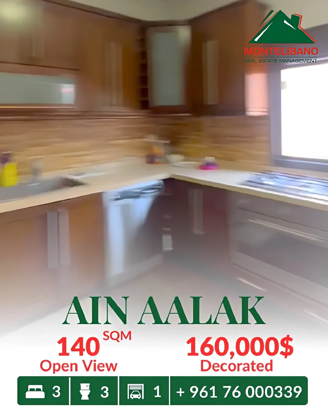 Apartment for sale in Ain Aalaq, Lebanon - 3 bed, 3 bath