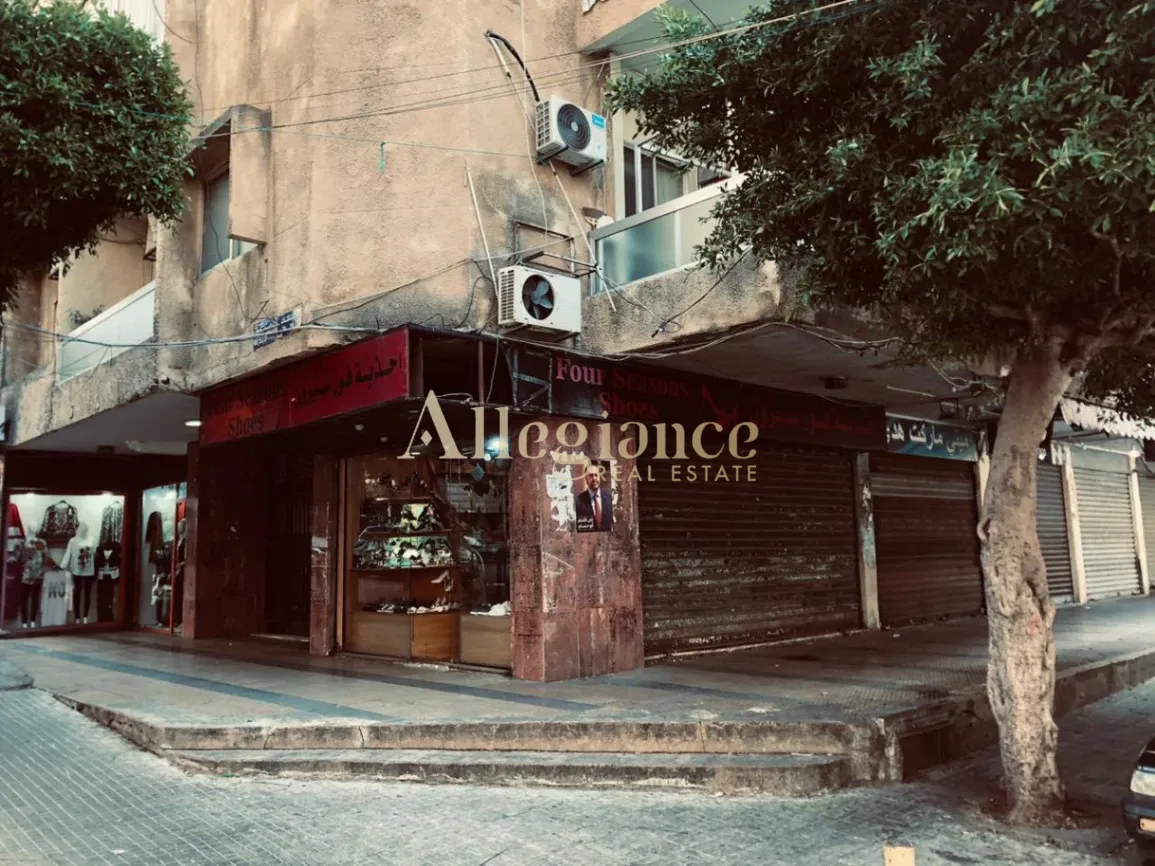 Shop for sale in Tariq El Jdideh, Beirut, Lebanon
