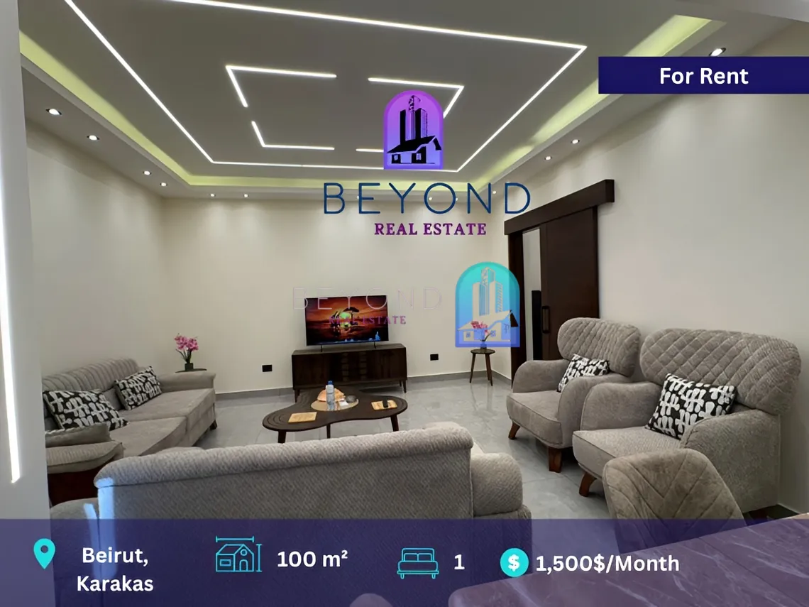 Apartment for rent in Caracas, Beirut, Lebanon - 1 bed, 1 bath
