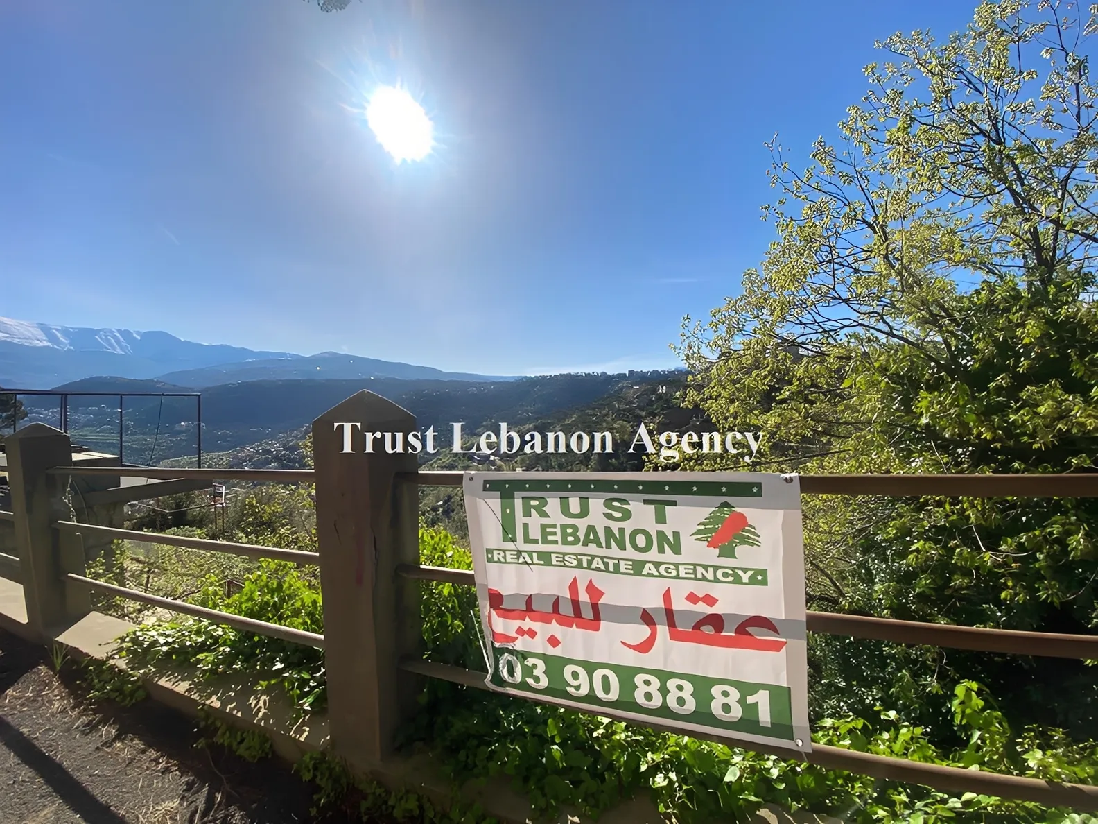 Land for Sale in Metn Al Chweir Lebanon