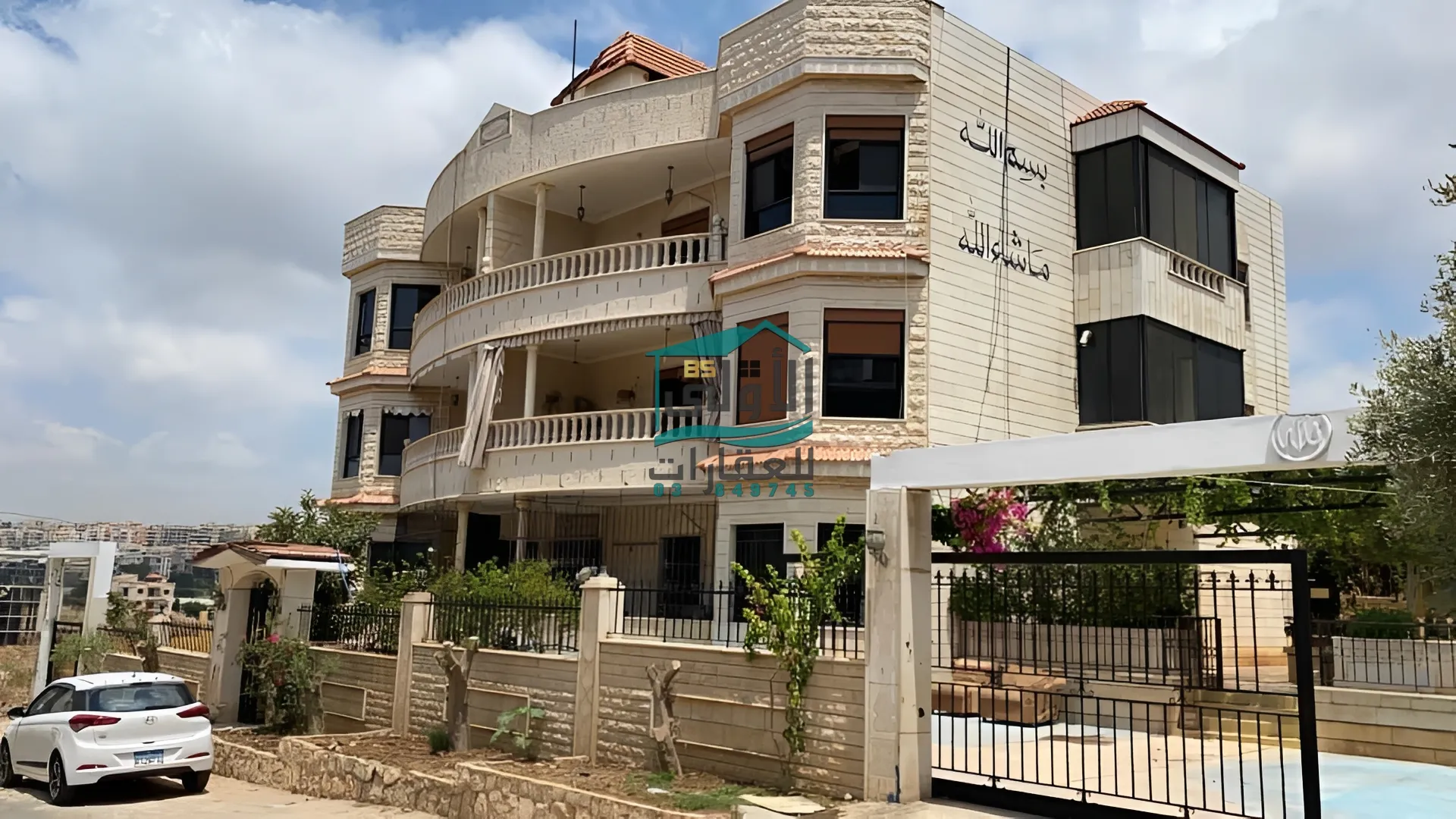 Land for sale in جدرا، lebanon