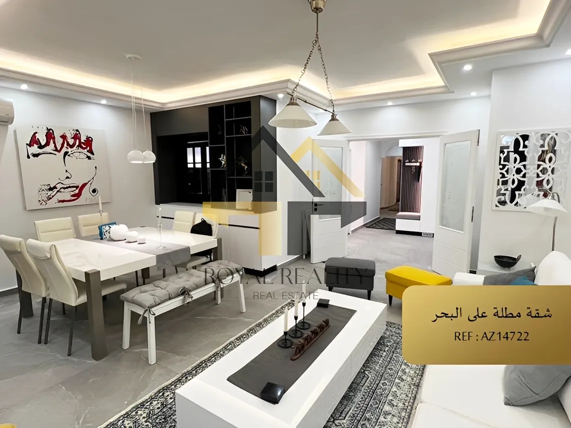 Apartment for sale in Dawhet el Hoss - 3 bed, 3 bath