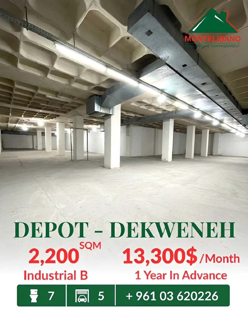 Warehouse for rent in Dekwaneh, Lebanon