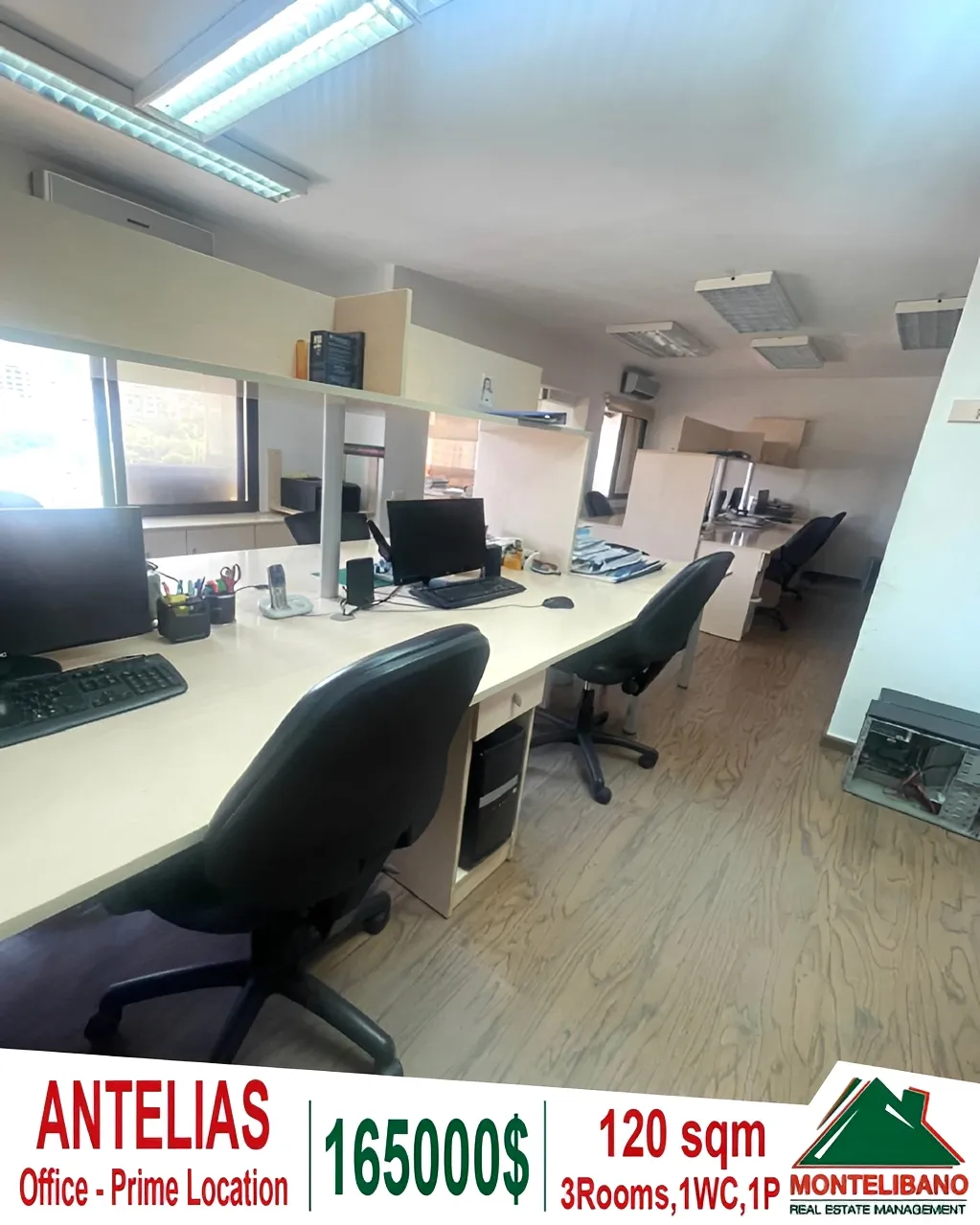 Office for Sale in Antelias, Lebanon