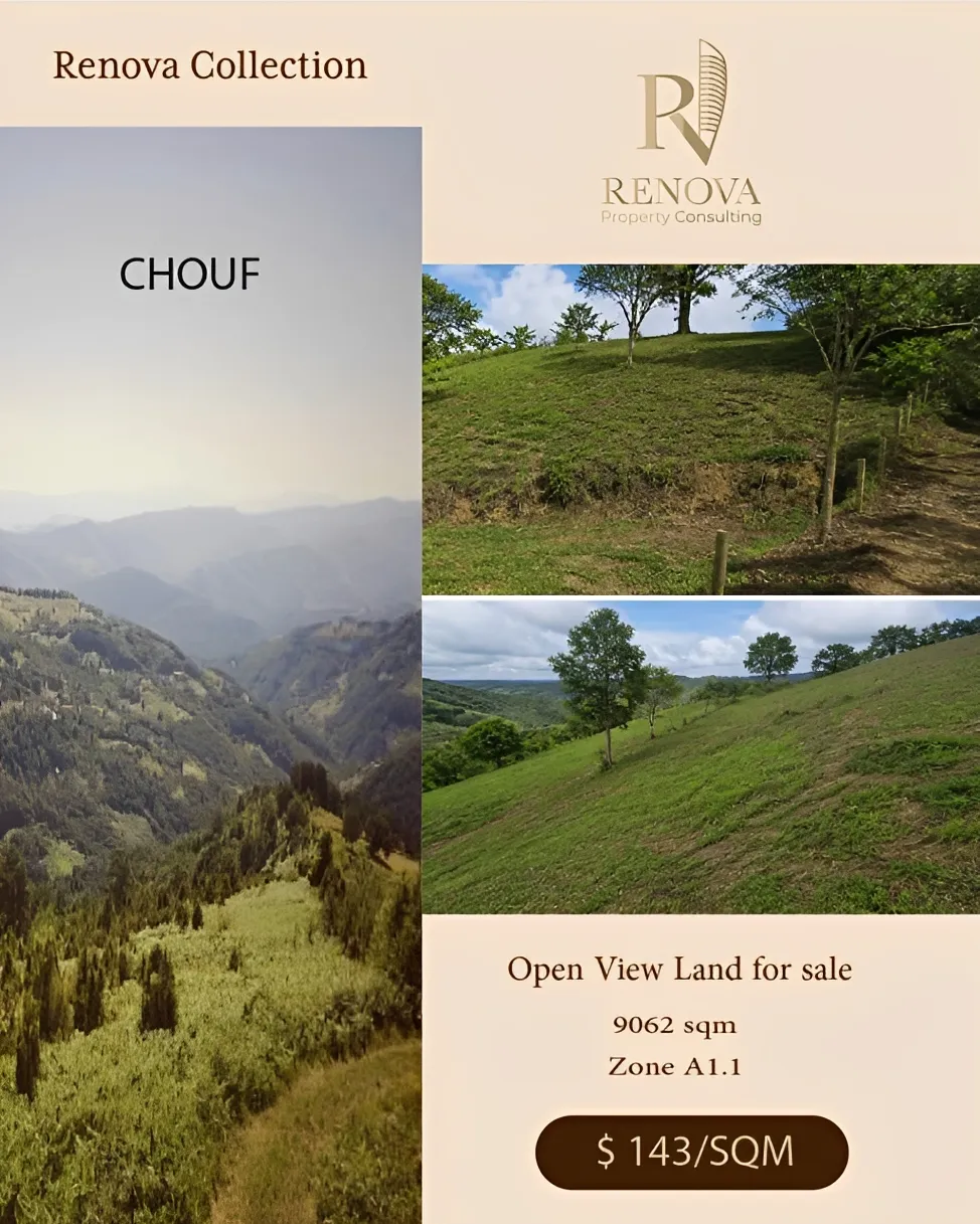 Residential Land for sale in Dibbiyeh, Lebanon