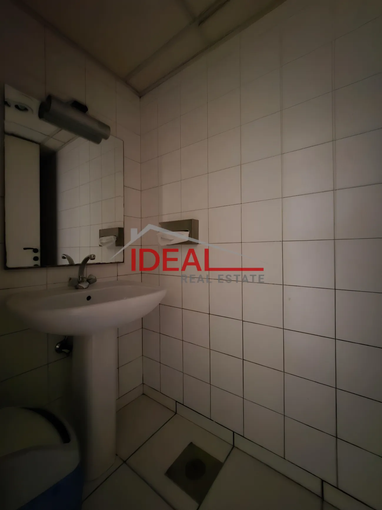 Office for rent in Hazmieh