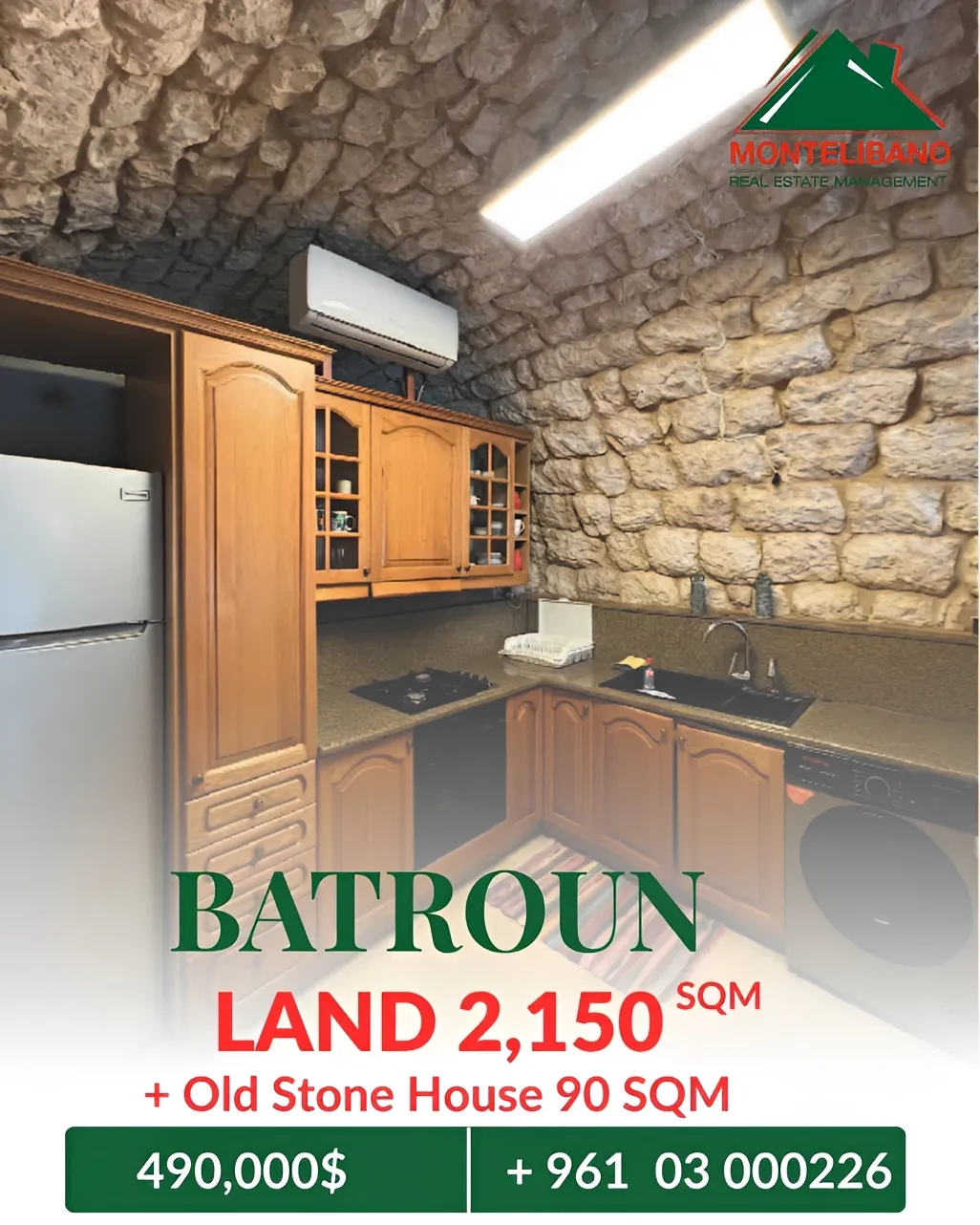 Residential Land for sale in Batroun