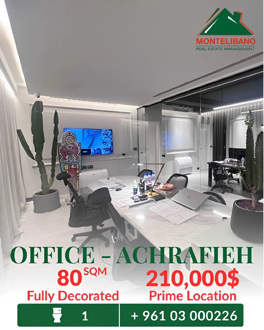 Office for sale in Achrafieh