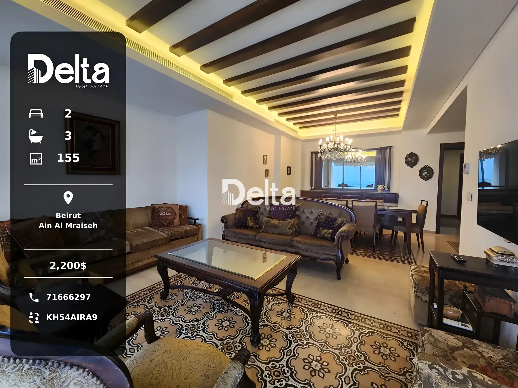 Residential in Ain Al Mraiseh, baabda - 2 bed, 3.0 bath