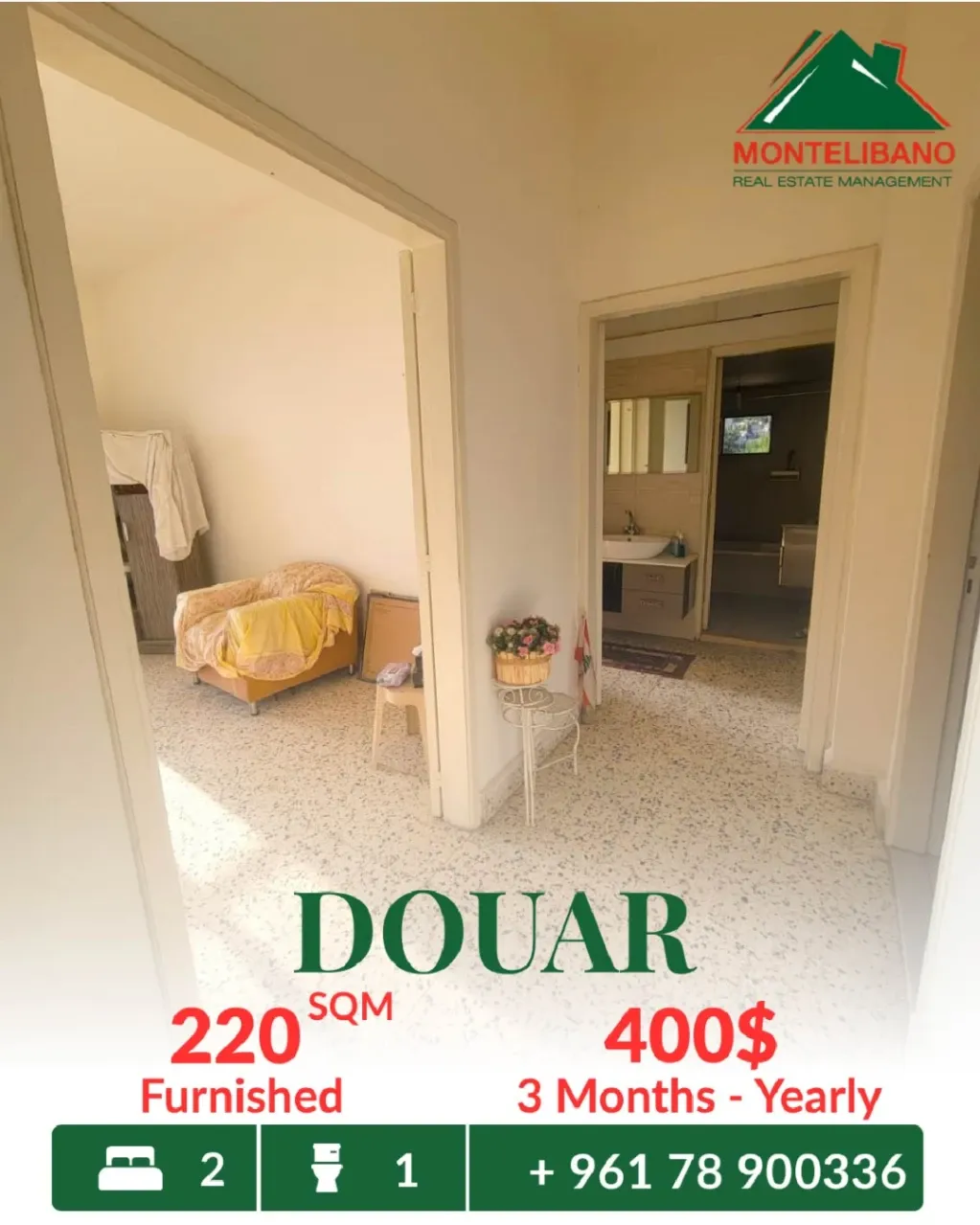 Apartment for rent in Douar, Lebanon - 2 bed, 1 bath