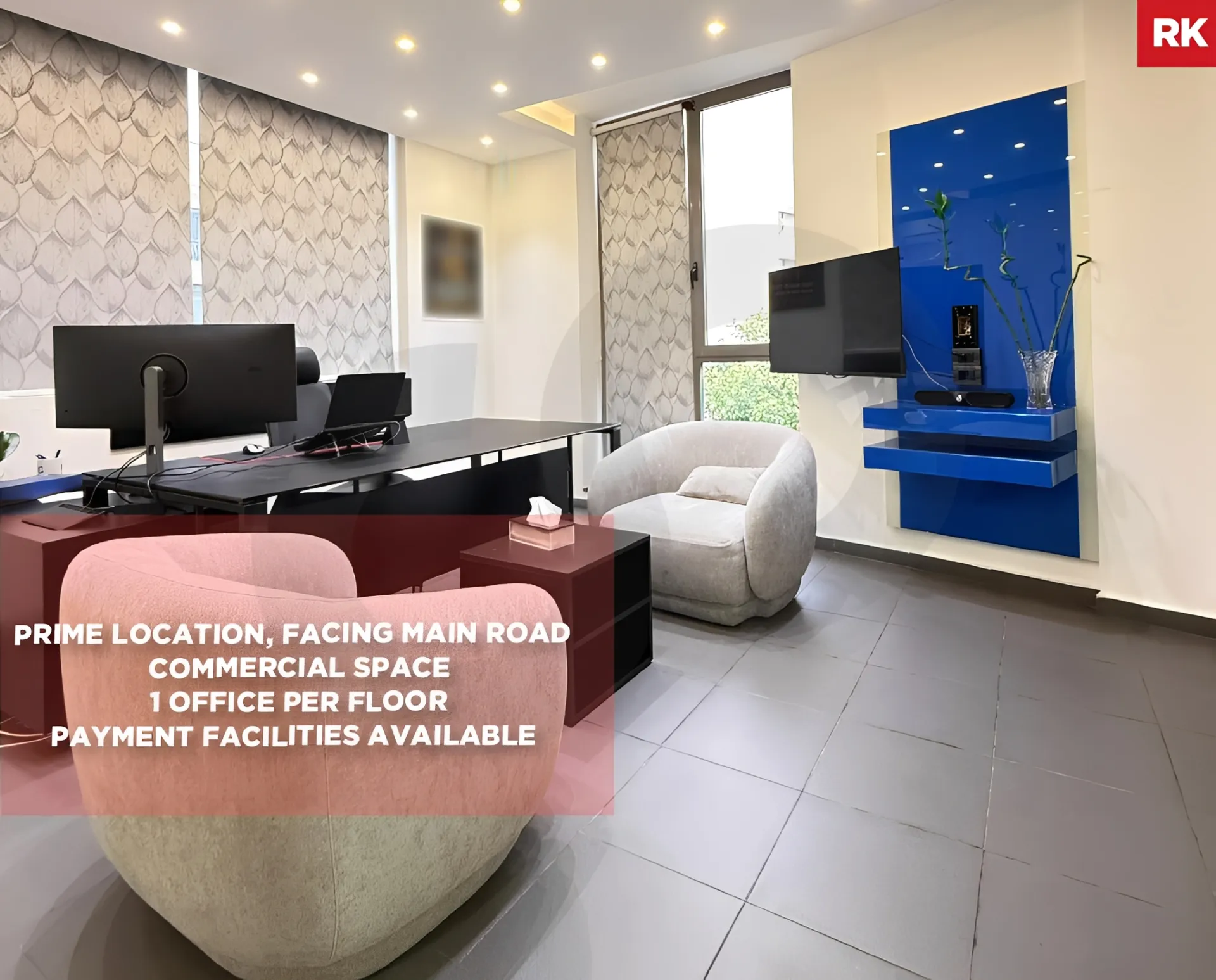 Office for sale in Mansourieh
