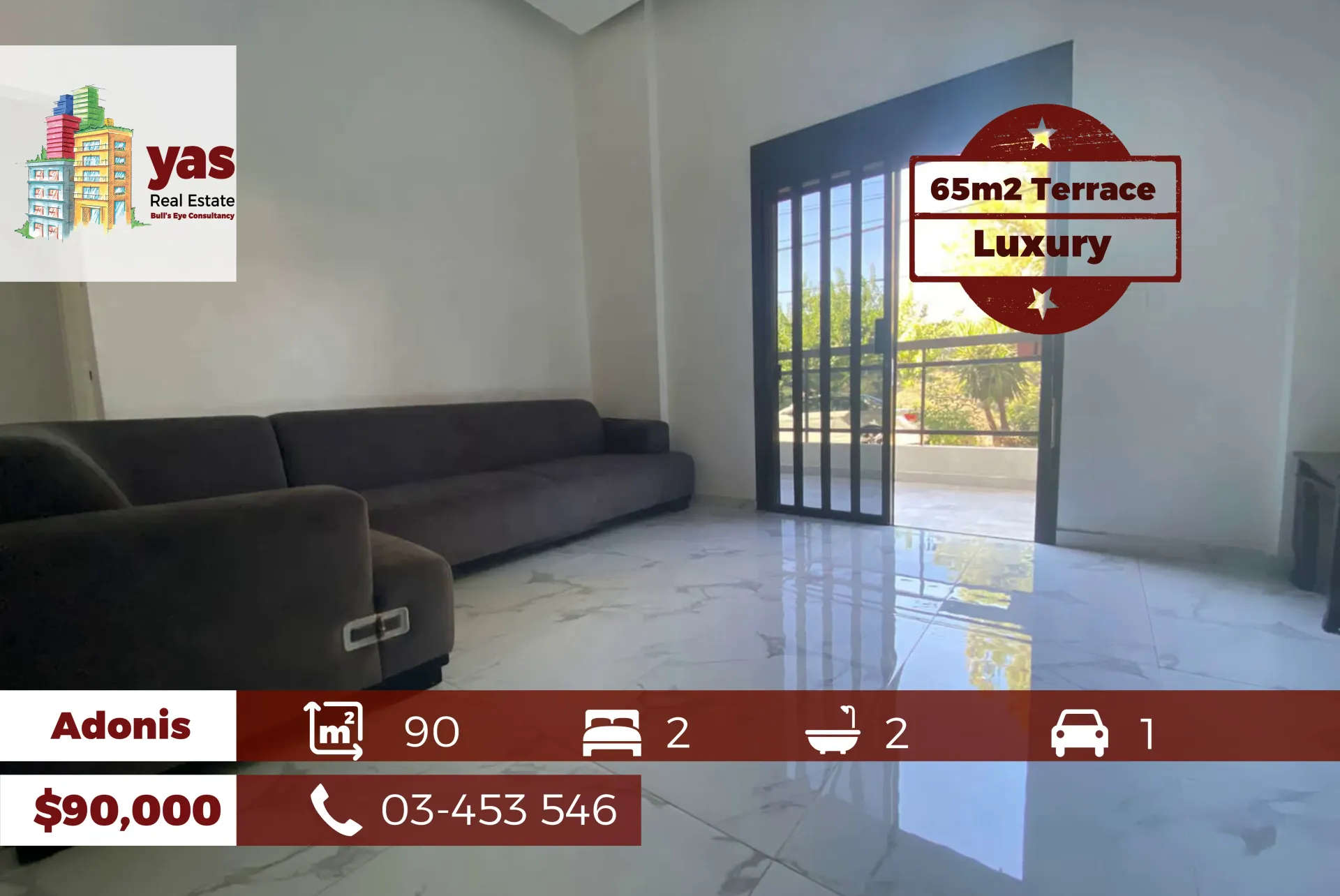 Apartment for Sale in Adonis - 2 bed, 2 bath