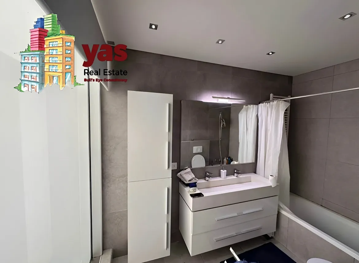 Apartment for Sale in Rabweh