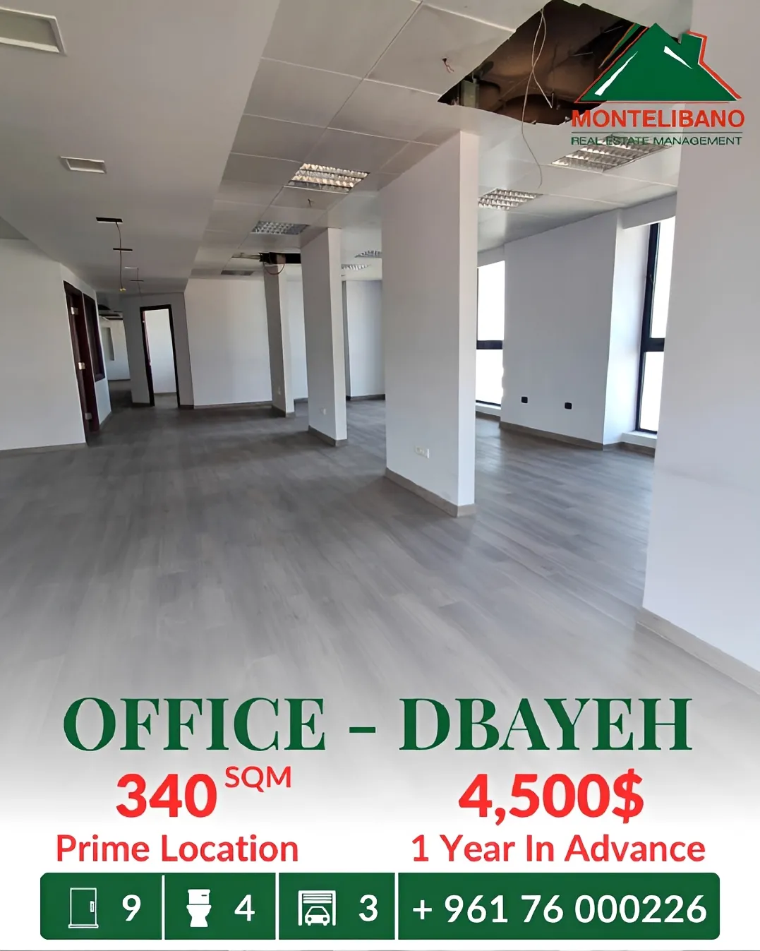 Office for rent in Dbayeh, Lebanon